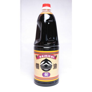 大吉紫1.8L