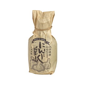 [ にんにく醤油 200ml ] たまごかけご飯・刺身(さしみ)、揚げ物・炒め物に！【ニンニク醤油 刺身醤油 お刺身】