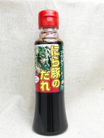 にら豚のたれ　180ml〔 にら豚 〕『大分のソウルフード』 　強火で炒めるだけ