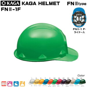 Ewbg/ABS@FN2-1F^Ci[yƗpwbgEۈXEیXEhЗpwbgEЊQ΍pwbgEABSwbgz