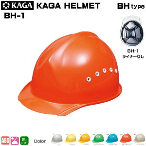 Ewbg/ABS@BH-1^Ci[ȂyƗpwbgEۈXEیXEhЗpwbgEЊQ΍pwbgEABSwbgz