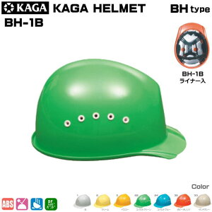 Ewbg/ABS@BH-1B^Ci[yƗpwbgEۈXEیXEhЗpwbgEЊQ΍pwbgEABSwbgz