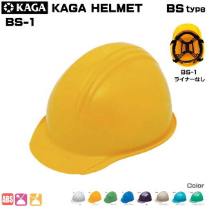 Ewbg/ABS@BS-1^Ci[ȂyƗpwbgEۈXEیXEhЗpwbgEЊQ΍pwbgEABSwbgz