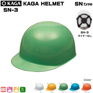 Ewbg/ABS@SN-3^Ci[ȂyƗpwbgEۈXEیXEhЗpwbgEЊQ΍pwbgEABSwbgz