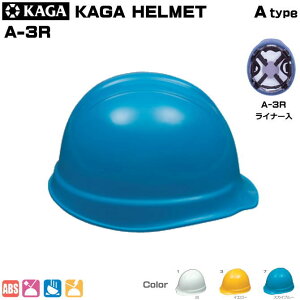 Ewbg/ABS@A-3R^Ci[yƗpwbgEۈXEیXEhЗpwbgEЊQ΍pwbgEABSwbgz