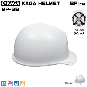 ����E�w�����b�g/PC���@BP-3B�^���C�i�[����y��Ɨp�w�����b�g�E�ۈ��X�E�ی�X�E�h�Зp�w�����b�g�E�ЊQ�΍��p�w�����b�g�EABS�����w�����b�g�z