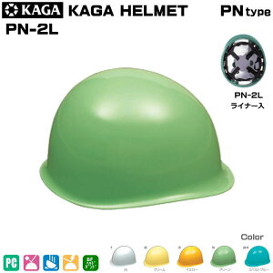 ����E�w�����b�g/PC���@PN-2L�^���C�i�[����y��Ɨp�w�����b�g�E�ۈ��X�E�ی�X�E�h�Зp�w�����b�g�E�ЊQ�΍��p�w�����b�g�EABS�����w�����b�g�z