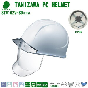 JE^wbg/PC@^V[hʃ^CvST#162VL-SD(EPA-L)@yƗpwbgEۈXEیXEhЗpwbgEЊQ΍pwbgE|J[{l[gwbg