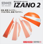 【ソール】 安全靴 ミズノ(Mizuno) プロテクティブスニーカ タイプ・オールマイティ LS2-22L WIDE F1GS210563 :安全用品の専門商社 大東 メガネ