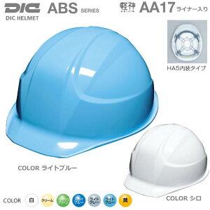 DICEyʃwbgy_/ABS AA17^/C[hVF̌^Ci[ yƗpwbgEۈXEیXEhЗpwbgEЊQ΍pwbgz