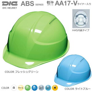 DICEyʃwbgy_/ABS AA17-V^/C[hVF̌^Ci[/x`[VtyƗpwbgEۈXEیXEhЗpwbgEЊQ΍pwbgz