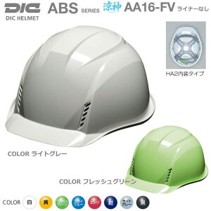 DICyʃwbg_/ABS AA16-FV^ x`[VtyƗpwbgEۈXEیXEhЗpwbgEЊQ΍pwbgEABSwbgz