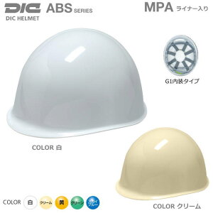 DICwbg/ABS MGA^G1Ci[tyƗpwbgEۈXEیXEhЗpwbgEЊQ΍pwbgEABSwbgz