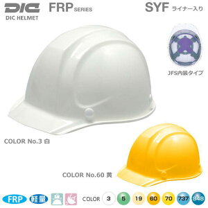 DICwbg/FRP SYF ^ JFSECi[tyƗpwbgEۈXEیXEhЗpwbgEЊQ΍pwbgEFRPwbgz