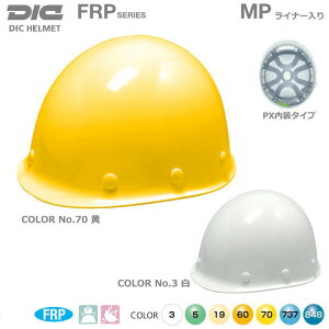 DICwbg/FRP MP ^ PXECi[tyƗpwbgEۈXEیXEhЗpwbgEЊQ΍pwbgEFRPwbgz