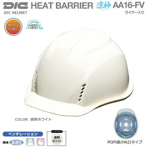 DICq[goAiՔMwbgjEwbg_/ABS AA16-VF^ GA[bVEx`[VtyƗpwbgEۈXEیXEhЗpwbgEЊQ΍pwb