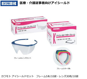 Jg@ÁE]Ҍ@ACV[hiJ[t[NAYjZbgyÏ]җpیACV[h/җpیACV[h/җpیACV[hz