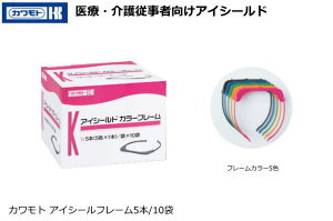 Jg@ÁE]Ҍ@ACV[hiJ[t[50{jZbgyÏ]җpیACV[h/җpیACV[h/җpیACV[hz