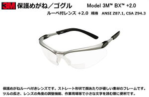 3MX[Gی߂ BXi+2.0D[yYtjNAyی߂ˁEh߂ˁE×pEی߂ˁEƗpEЊQ΍pEhЗppz