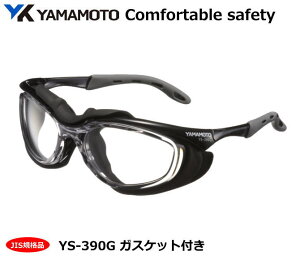 YAMAMOTO JISKXPbgtی߂2^@YS-390G^ yR{wEXYE1ی߂2ی߂ˁEh߂ˁE×pEی߂ˁEƗpEЊQ΍pEhЗppz