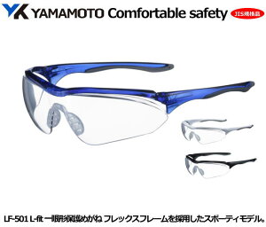 YAMAMOTO JISᎮی߂ˁ@L|fit LF-501V[Y(PET-AF NAJISYj^t[J[/u[ yR{wEXYE1ی߂3ی߂ˁEh߂ˁE×pEی߂