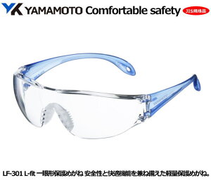 YAMAMOTO JISᎮی߂ˁ@L-fit LF-301^iPET-AF JIS Yj yR{wEXYE1ی߂2ی߂ˁEh߂ˁE×pEی߂ˁEƗpEЊQ΍pEhЗppz