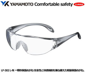 YAMAMOTO JISᎮی߂ˁ@L-fit LF-302^iPET-AF JIS Yj yR{wEXYE1ی߂2ی߂ˁEh߂ˁE×pEی߂ˁEƗpEЊQ΍pEhЗppz