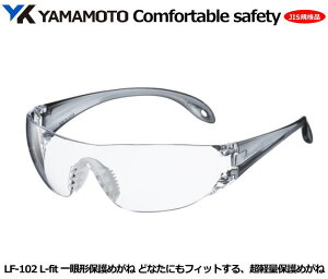 YAMAMOTO JISᎮی߂ˁ@L|fit LF-102^iPET-AF JIS Yjt[J[/CgX[N yR{wEXYE1ی߂2ی߂ˁEh߂ˁE×pEی߂ˁE