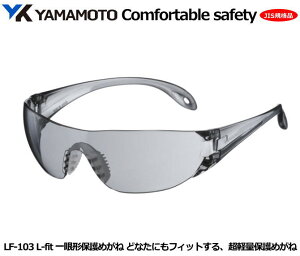YAMAMOTO JISᎮی߂ˁ@L|fit LF-103^iPET-AF Yjt[J[/CgX[N yR{wEXYE1ی߂2ی߂ˁEh߂ˁE×pEی߂ˁEƗp