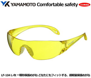 YAMAMOTO JISᎮی߂ˁ@L|fit LF-104^iPET-AF Yjt[J[/CG[ yR{wEXYE1ی߂2ی߂ˁEh߂ˁE×pEی߂ˁEƗpEЊQ