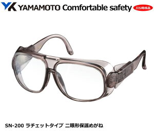 YAMAMOTO JISی߂2^@SN-200^ (PET JISNAYjyR{wEXYE1ی߂2ی߂ˁEh߂ˁE×pEی߂ˁEƗpEЊQ΍pEhЗppz