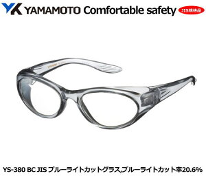 YAMAMOTO JISی߂ˁ@YS-380^u[CgEJbg^Cv i`OX֑ΉijyR{wEXYEی߂ˁEh߂ˁE×p߂ˁEԕ΍p߂ˁEƗp߂ˁEЊQ