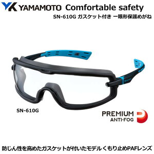 YAMAMOTO JISI[o[OX^Cvی߂ˁ@NO.360^ (PET NAJISYj yR{wEXYE1ی߂2ی߂ˁEh߂ˁE×pEی߂ˁEƗpEЊQ΍pE