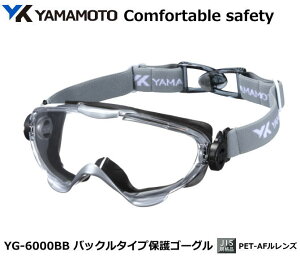 YAMAMOTO S[O^ی߂ˁ@YG-6000BB^ obN~߃^Cv i`OX֑ΉijyR{wEXYEی߂ˁEh߂ˁE×p߂ˁEԕ΍p߂ˁEƗp߂ˁE