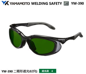 YAMAMOTO JIS Ռ߂ˁ@YW-390^@Ռx4 yR{wEXYEՌ߂Enڗp߂ˁEKXnڗp߂ˁEKXؒfp߂ˁEMFOƗp߂ˁz