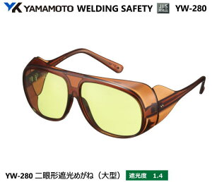 YAMAMOTO JIS Ռ߂ˁ@YW-280^i^j@Ռx1.4 yR{wEXYEՌ߂Enڗp߂ˁEKXnڗp߂ˁEKXؒfp߂ˁEMFOƗp߂ˁz