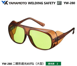 YAMAMOTO JIS Ռ߂ˁ@YW-280^i^j@Ռx2 yR{wEXYEՌ߂Enڗp߂ˁEKXnڗp߂ˁEKXؒfp߂ˁEMFOƗp߂ˁz