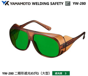 YAMAMOTO JIS Ռ߂ˁ@YW-280^i^j@Ռx3 yR{wEXYEՌ߂Enڗp߂ˁEKXnڗp߂ˁEKXؒfp߂ˁEMFOƗp߂ˁz