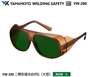 YAMAMOTO JIS Ռ߂ˁ@YW-280^i^j@Ռx4 yR{wEXYEՌ߂Enڗp߂ˁEKXnڗp߂ˁEKXؒfp߂ˁEMFOƗp߂ˁz