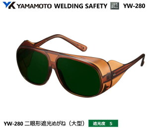 YAMAMOTO JIS Ռ߂ˁ@YW-280^i^j@Ռx5 yR{wEXYEՌ߂Enڗp߂ˁEKXnڗp߂ˁEKXؒfp߂ˁEMFOƗp߂ˁz