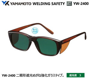 YAMAMOTO JIS Ռ߂ˁ@YW-2400^@Ռx3 yR{wEXYEՌ߂Enڗp߂ˁEKXnڗp߂ˁEKXؒfp߂ˁEMFOƗp߂ˁz