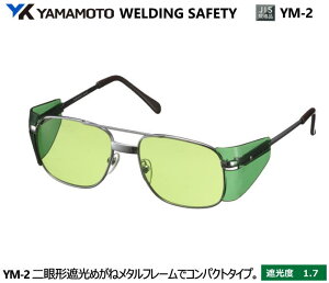 YAMAMOTO JIS Ռ߂ˁ@YM-2^@Ռx1.7 yR{wEXYEՌ߂Enڗp߂ˁEKXnڗp߂ˁEKXؒfp߂ˁEMFOƗp߂ˁz