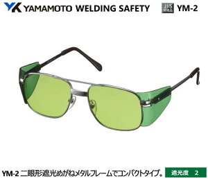 YAMAMOTO JIS Ռ߂ˁ@YM-2^@Ռx2 yR{wEXYEՌ߂Enڗp߂ˁEKXnڗp߂ˁEKXؒfp߂ˁEMFOƗp߂ˁz