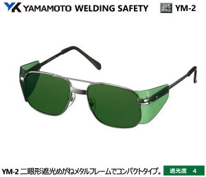 YAMAMOTO JIS Ռ߂ˁ@YM-2^@Ռx4 yR{wEXYEՌ߂Enڗp߂ˁEKXnڗp߂ˁEKXؒfp߂ˁEMFOƗp߂ˁz