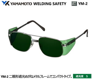 YAMAMOTO JIS Ռ߂ˁ@YM-2^@Ռx5 yR{wEXYEՌ߂Enڗp߂ˁEKXnڗp߂ˁEKXؒfp߂ˁEMFOƗp߂ˁz