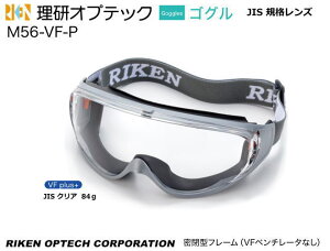 IvebN@S[Oی߂ JIS@M56-VF-P^@VFR[g ACs[XY yIvebNEی߂ˁEh߂ˁE×p߂ˁEԕ΍p߂ˁEƗp߂ˁEЊQ