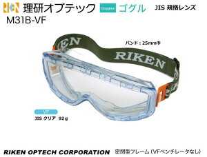 IvebN@hpS[O JIS@M31B-VF^@VFR[g ACs[XYyIvebNE1ی߂ˁE2ی߂ˁEh߂ˁE×pEی߂ˁEƗpEЊQ΍pEh