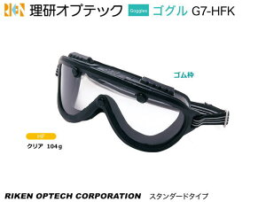 IvebN@S[Oی߂ˁ@G7-HFK^@X^_[h^Cv yIvebNEی߂ˁEh߂ˁE×p߂ˁEԕ΍p߂ˁEƗp߂ˁEЊQ΍p߂