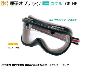 IvebN@S[Oی߂ˁ@G9-HF^@X^_[h^Cv yIvebNEی߂ˁEh߂ˁE×p߂ˁEԕ΍p߂ˁEƗp߂ˁEЊQ΍p߂