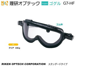 IvebN@S[Oی߂ˁ@G7-HF^@X^_[h^Cv yIvebNEی߂ˁEh߂ˁE×p߂ˁEԕ΍p߂ˁEƗp߂ˁEЊQ΍p߂
